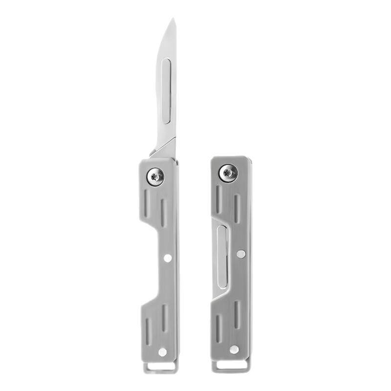 多功能钛合金折叠美工刀手术柄架随身便携小刀锋利高硬度钥匙小刀