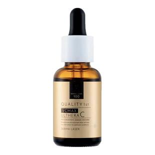 日本原装正品皇后的秘密金色/粉色精华/银色提亮美容液30ml