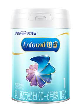 美赞臣A2奶粉1段轻松辨真伪850g