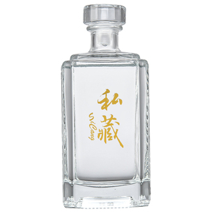 高端方形精美加厚材质玻璃酒瓶一斤密封防漏家用分装两斤三斤酒壶