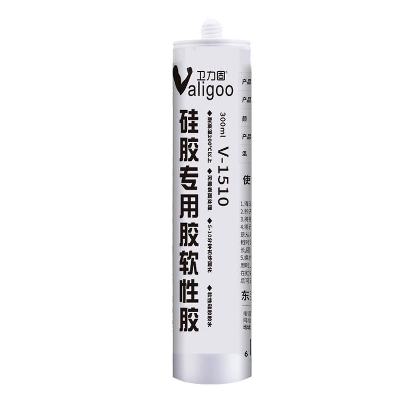 透明不发硬功能强力胶水