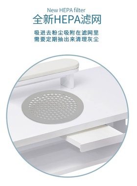 跨境100W白色四涡轮可调速美甲桌吸尘器嵌入式 大吸力指甲粉尘机