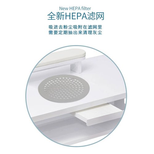 跨境100W白色四涡轮可调速美甲桌吸尘器嵌入式 大吸力指甲粉尘机