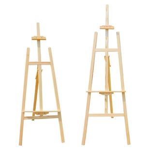 木质画架画板美术生专用展示架油画架支架式可折叠美术绘画架子kt板落地架素描工具套装4K画木头木制画画写生