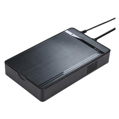 硕乐2.5/3.5英寸SATA移动硬盘盒