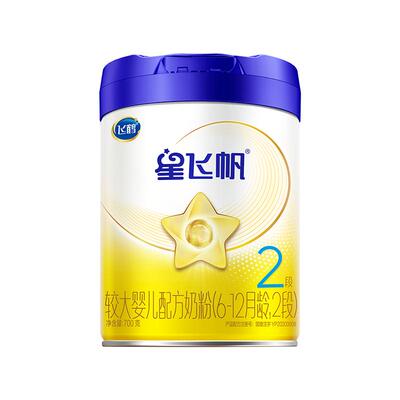 飞鹤星飞帆A2奶粉2段无需转奶