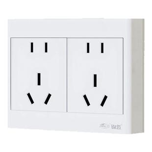 大功率明装开关插座面板10十孔电源墙壁明线盒三开5五孔多孔家用