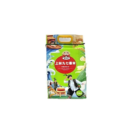 广西上林县九七香米正宗长粒香米当季新米20斤农家大米猫牙米籼米
