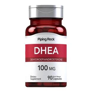 美国DHEA青春素试管卵巢备孕女士造福下一代配红妥运