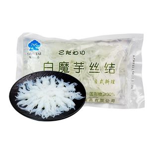 魔芋丝结250g*3包素食凉拌菜冒菜火锅关东煮卤菜食材轻食食品原料