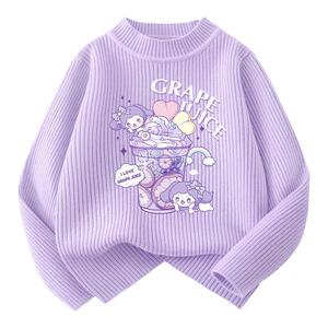 真维斯集团女童毛衣儿童秋冬新款保暖打底衫小女孩休闲针织毛线衣