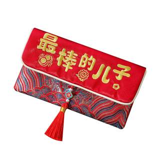 国风刺绣红包袋春节喜庆流苏小红包送儿子女儿节庆礼物祝福利是封