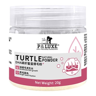 PLUXE猫犬通用磷虾鳖蛋爆毛粉