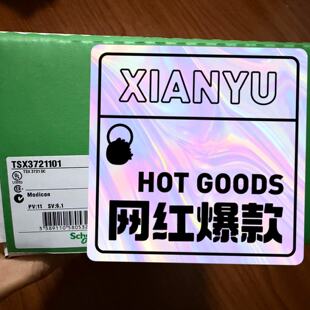 询-TSX3721101 TSXDSZ08R5 TM258LD4