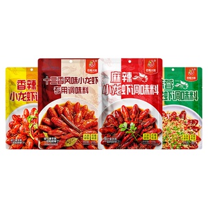 巴蜀火娃小龙虾调料包商用批发
