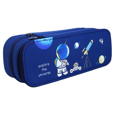 宇航员双层笔袋男孩高颜值文具盒