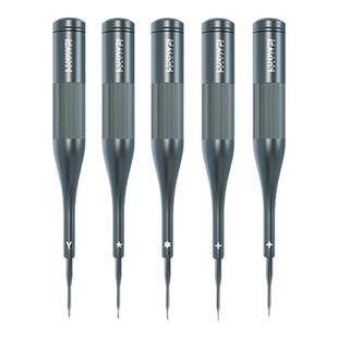 洛韦LuoWei战斧特硬螺丝刀苹果手机维修拆机工具起子螺丝批磁性