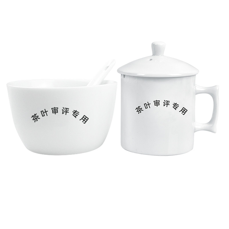 茗标150m,l容量评茶盘雪白木质