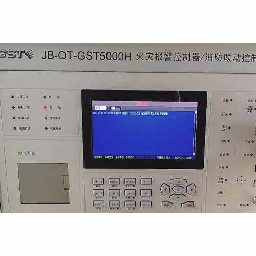 询价海湾JB-QT-GST5000H显示屏
