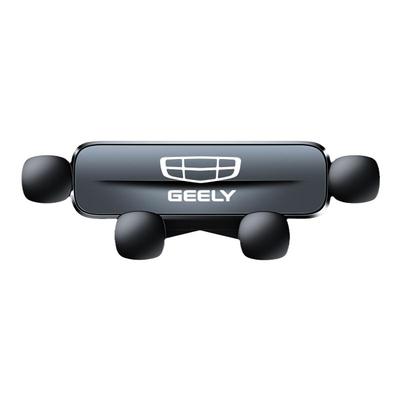 佳艺田24款博越L车支架专车专用