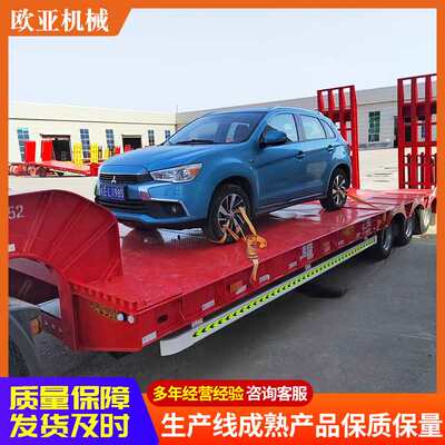 13.75米低平板运输车40英尺大件运输轴线板车低平板集装箱半挂车