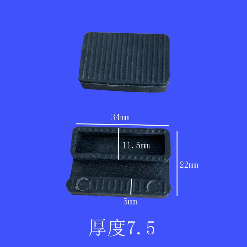 玻璃垫块垫片断桥专用门窗6毫米厚度实心垫片钢化玻璃固定安装垫