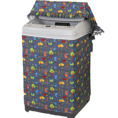 防水防晒洗衣机罩加厚防尘