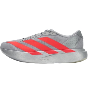 adidas阿迪达斯秋季男鞋adizero Evo SL运动鞋训练跑步鞋KI3381