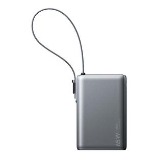 新国标充电宝3c认证可上飞机2026新款65W快充大容量AI数显移动电源自带线旅行小巧便携20000mAh适用苹果华为