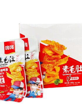 咚咚魔芋低脂日期新鲜