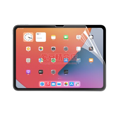 适用iPad平板保护膜 Air6高清pro11贴膜13寸2025款磨砂膜PET软膜ipadpro透明ipadair屏幕mini7保护膜