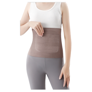 护腰带发热口袋加兜护肚围保暖男女冬季防寒着凉加绒加厚暖腰神器