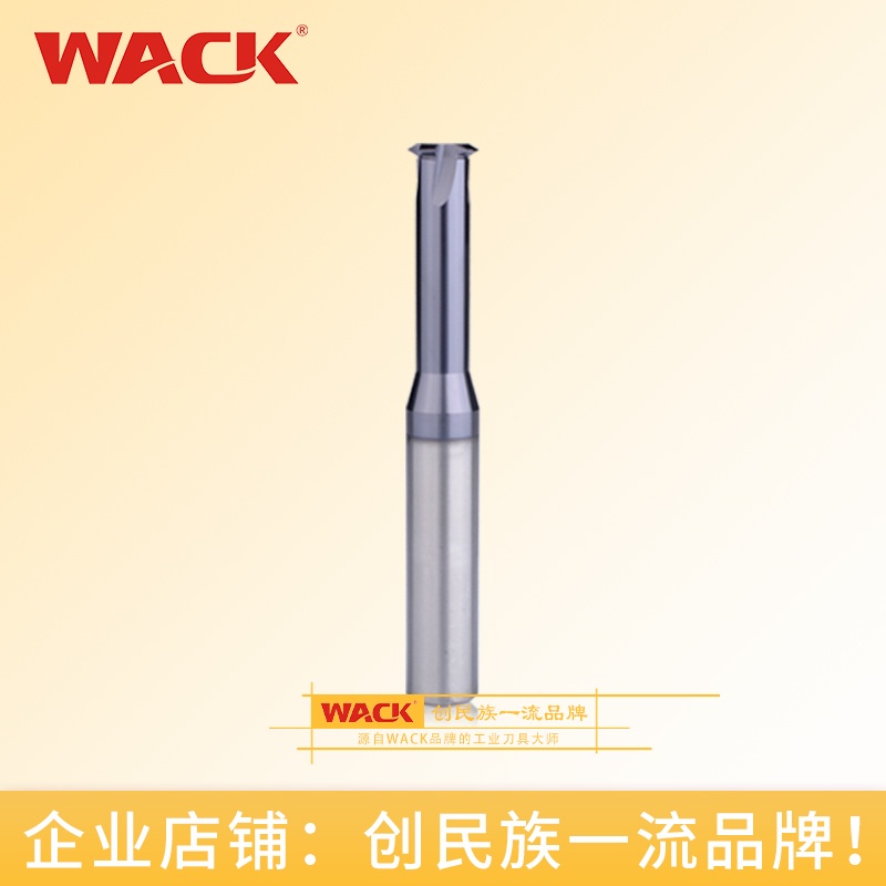 WACK钨钢螺纹铣刀公制单刃内外螺纹 单齿铣牙刀美制UNC/UNF/UNEF