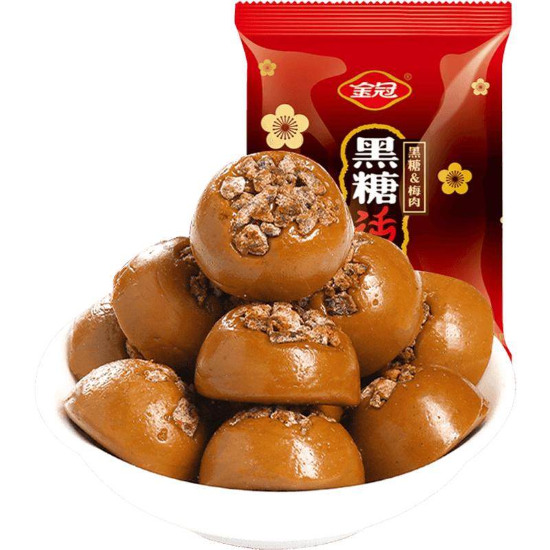 金冠黑糖话梅糖468g结婚满月喜庆喜糖招待夹心硬糖果童年怀旧零食