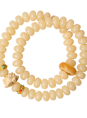 普陀奶豆菩提莲花款烦忧尽散