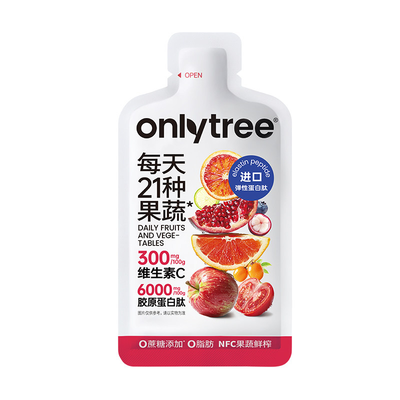 onlytree21果蔬液体沙拉