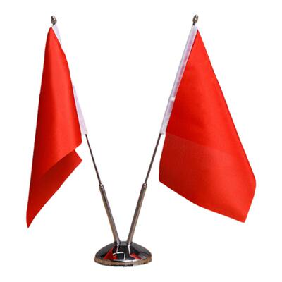金属桌旗杆双杆三杆旗架红旗摆件