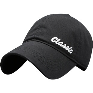 春季修改韩版帽子男士棒球帽圆顶韩版刺绣百搭遮阳帽鸭舌帽子通用