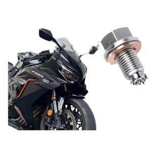 适用本田CBR650R CBR500R CBR400R改装304不锈钢磁性机油放油螺丝