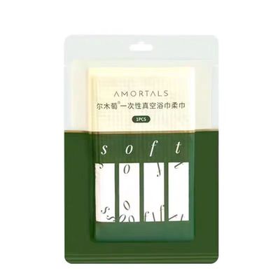 真空灭菌假1罚10尔木萄一次浴巾