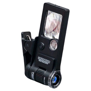 拜斯特80倍手持便携式显微镜放大镜高清带灯鉴定钱币邮票瓷器学生