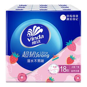维达草莓手帕纸18包小包便携装