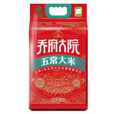 【2025年新米】乔府大院醇香五常大米5kg东北大米优质一等官方