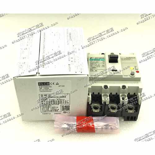 议价EW100EAG3P50A60A75A100A日本富士Fe漏电断路器现货正品