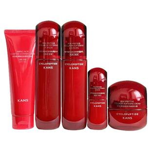 韩束红蛮腰水乳套装紧致抗皱抗糖氧补水保湿护肤礼盒礼物官方正品