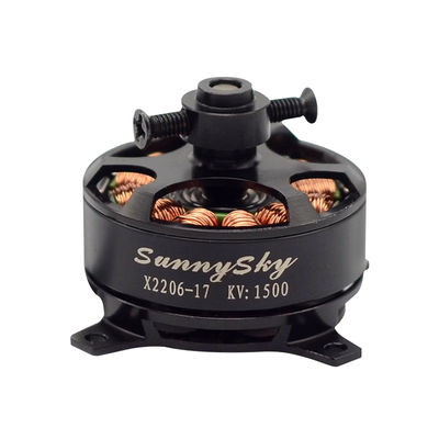 朗宇X2206无刷电机外转子高效