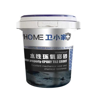 方高桶装哑光水性环氧彩砂填缝剂