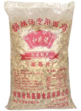 和盛德饭店商用早餐店配料正宗河南逍遥镇胡辣汤专用干面筋片批