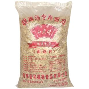 和盛德饭店商用早餐店配料正宗河南逍遥镇胡辣汤专用干面筋片批发