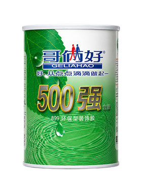 哥俩好装修专用环保装饰胶强力胶